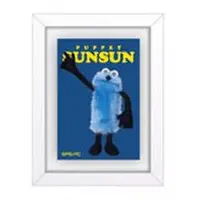 Trading Figure - PUPPET SUNSUN / Sunsun