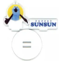 Acrylic stand - PUPPET SUNSUN / Sunsun