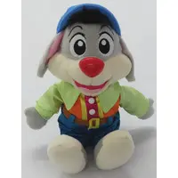 Plush - SHIMA SPAIN VILLAGE