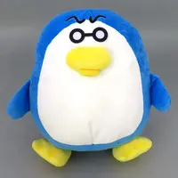 Plush - Penguin