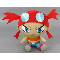 Plush - Ado