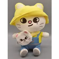 Plush - Stray Kids