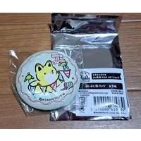 Badge - TANUKI & KITSUNE
