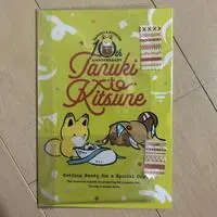 Postcard - TANUKI & KITSUNE
