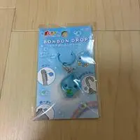 Key Chain - Shizuku-chan