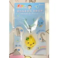 Key Chain - Shizuku-chan