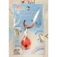 Key Chain - Shizuku-chan