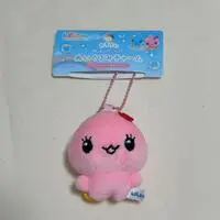 Plush - Shizuku-chan