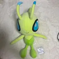 Plush - Pokémon / Celebi
