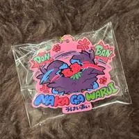 Key Chain - Pokémon / Zweilous