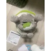 Plush - Pouch - Pokémon / Graveler
