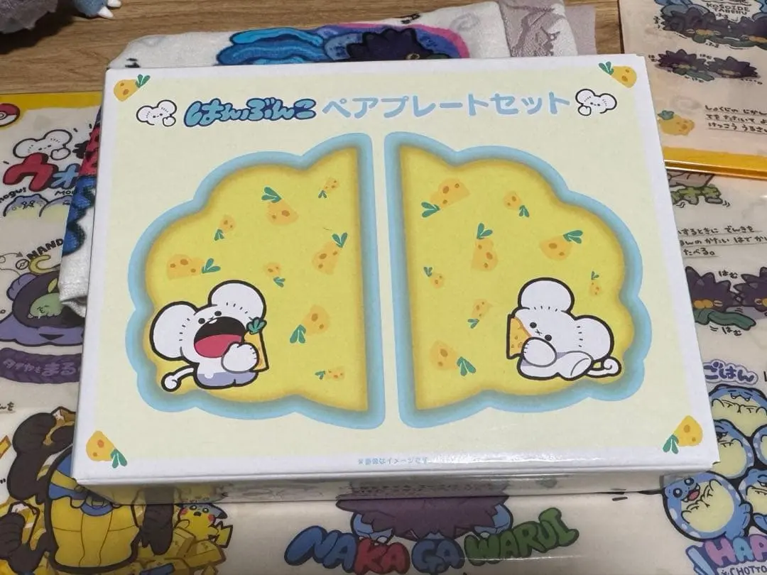 Dish - Pokémon / Tandemaus