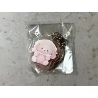 Key Chain - Josemaru