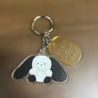 Key Chain - Josemaru