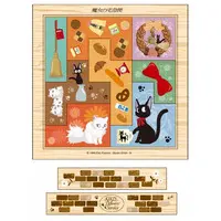 Kiki's Delivery Service