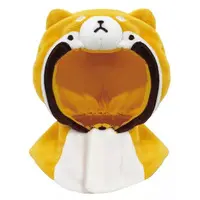 Plush Clothes - UCHI-NOCO