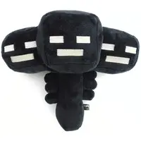 Plush - MINECRAFT / Ender Dragon & Warden