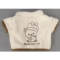 Plush - RILAKKUMA / Korilakkuma