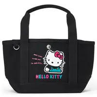 Bag - Sanrio characters / Hello Kitty