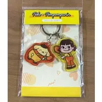 Key Chain - Peko-chan / Pom Pom Purin