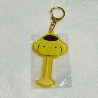 Key Chain - Sanrio / Pom Pom Purin