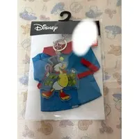 Key Chain - Disney