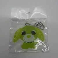 Key Chain - Ocha-Ken