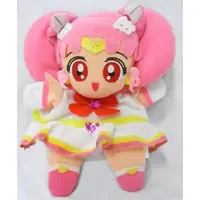 Plush - Sailor Moon