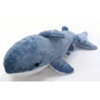 Plush - Shark