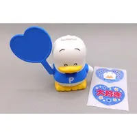 Plush - Finger Puppet - Sanrio characters / Pekkle