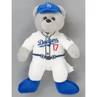 Shohei Ohtani Bear Plush