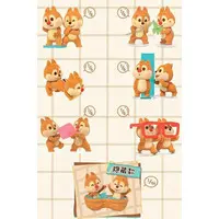 Trading Figure - 52TOYS BLINDBOX