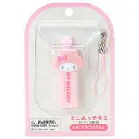 Stationery - Sanrio characters / My Melody