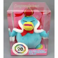 Plush - ICOCA / Icochan the Platypus