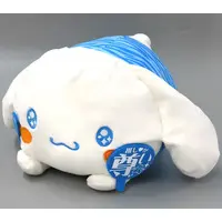 Plush - Sanrio characters / Cinnamoroll