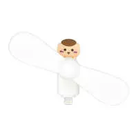 Chiikawa Connector Mini Fan Lightning (Kurimanju)