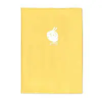 Chiikawa A5 Book Cover (Usagi)