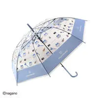 Chiikawa Auto Vinyl Umbrella 58cm (Hachiware)