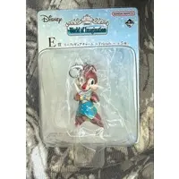 Ichiban Kuji - Chip 'n Dale / Dale