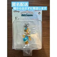 Ichiban Kuji - Disney / Clarice