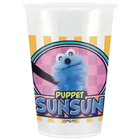 Tumbler, Glass - PUPPET SUNSUN / Sunsun