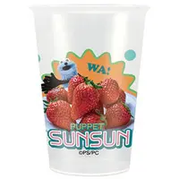Tumbler, Glass - PUPPET SUNSUN / Sunsun