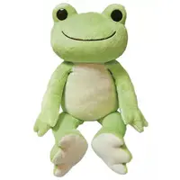 Plush - pickles the frog