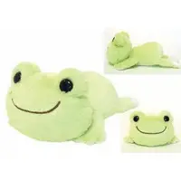 Plush - pickles the frog