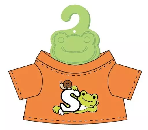 Plush Clothes - pickles the frog