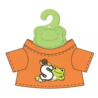 Plush Clothes - pickles the frog