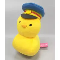 Plush - Usamaru