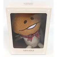 Plush - Nameko