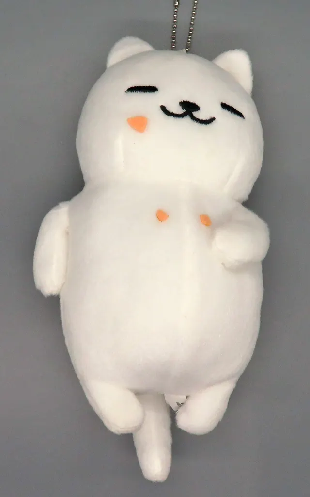 Ichiban Kuji - Neko Atsume