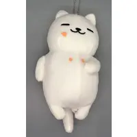 Ichiban Kuji - Neko Atsume